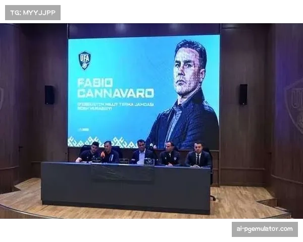 乌兹别克足协宣布卡纳瓦罗抵达塔什干即将与球队会合 乌兹别克足协宣布卡纳瓦罗抵达塔什干即将与球队会合